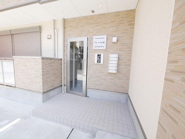 グレイス宮前の物件内観写真